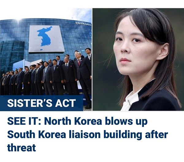 북한의 남북공동연락사무소 폭파 사실을 보도한 미국 FOX 뉴스 ⓒ미국 FOX 뉴스 홈페이지 화면 갈무리