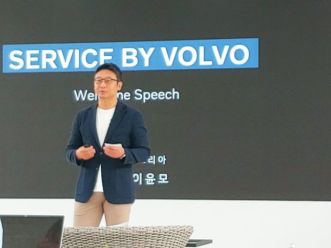 이윤모 볼보자동차코리아 대표가 '서비스 바이 볼보'에 대해 소개하고 있다.ⓒ데일리안 조인영 기자