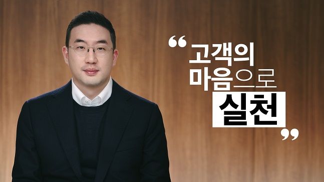 구광모 LG그룹 회장 디지털 신년 영상 메시지 스틸 컷.ⒸLG