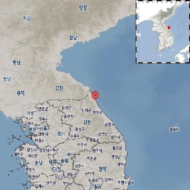 21일 강원 고성군 인근 해역에서 규모 2.3의 지진이 발생했다.ⓒ기상청