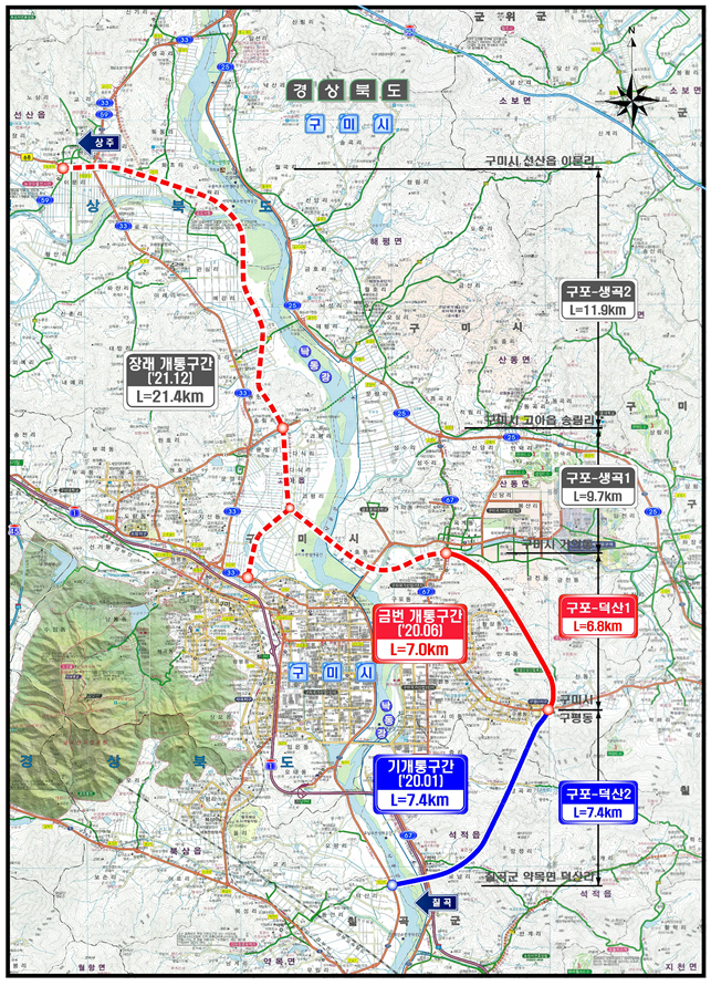 구미시 관내 국도대체우회도로 위치도 ⓒ국토교통부
