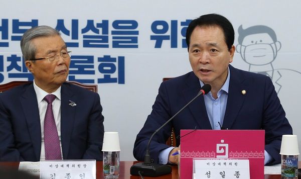 김종인 미래통합당 비상대책위원장과 성일종 의원 (자료사진) ⓒ뉴시스