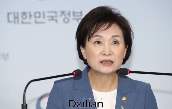 김현미 국토교통부 장관(자료사진) ⓒ데일리안 류영주 기자