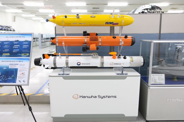 한화시스템의 수중 탐색용 자율무인잠수정(AUV·Autonomous Underwater Vehicle).ⓒ한화시스템