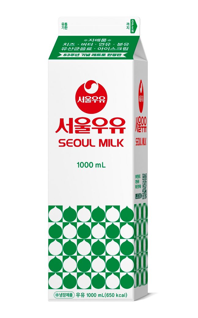 창립 83주년 기념 '레트로팩 서울우유 1000ml' ⓒ서울우유혐동조합