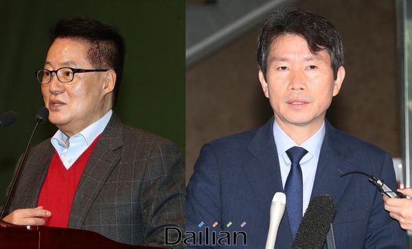 박지원 국정원장 후보자와 이인영 통일부 장관 후보자ⓒ데일리안DB