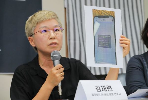 지난 13일 오후 서울 은평구 한국여성의전화에서 열린 서울시장에 의한 성추행 사건 기자회견에서 '피해호소인' 대리인 김재련 변호사가 사건의 경위를 설명하고 있다.ⓒ데일리안 류영주 기자