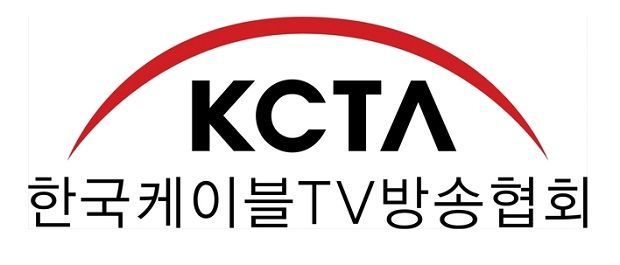 한국케이블TV방송협회 로고.ⓒ한국케이블TV방송협회