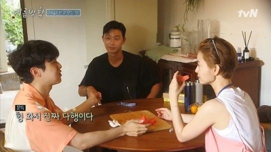 '여름방학' 방송캡처
