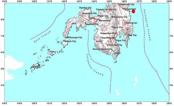 필리핀 남부 해안서 규모 5.8 지진이 발생했다. ⓒ필리핀 지진화산연구소