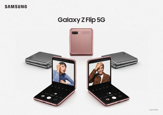 삼성전자 폴더블 스마트폰 ‘갤럭시Z플립 5G’.ⓒ삼성전자