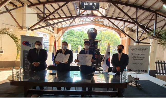 지난 19일 한국해외인프라도시개발지원공사(KIND)와 파라과이 철도공사(FEPASA)의 업무협약식(MOU) ⓒ국토교통부