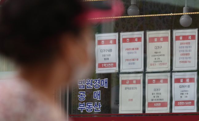 서울의 한 공인중개업소에 매물이 붙어 있다. ⓒ데일리안 류영주 기자