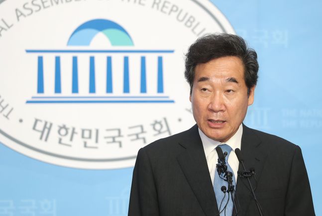 이낙연 더불어민주당 신임 당대표(자료사진) ⓒ데일리안 박항구 기자