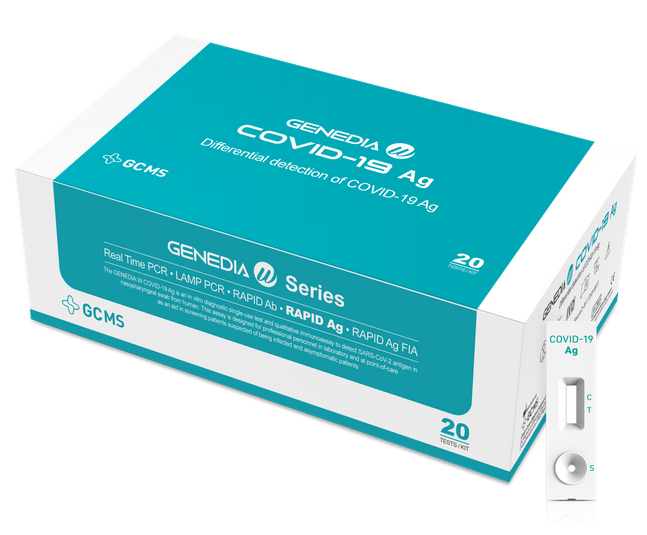 GC녹십자엠에스는 식품의약품안전처로부터 신종 코로나바이러스 감염증(코로나19) 항원진단키트 'GENEDIA W COVID-19 Ag'의 수출용 허가를 획득했다고 31일 밝혔다. ⓒGC녹십자엠에스
