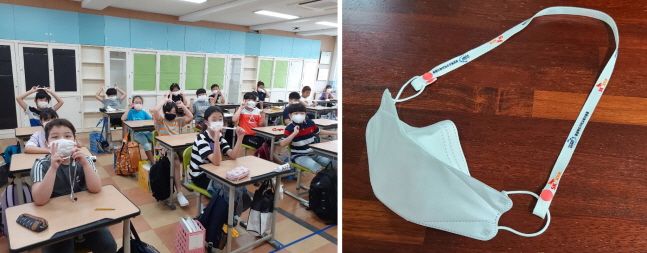 형남초등학교 학생들의 마스크 스트랩 착용 모습(왼쪽)과 마스크 스트랩.ⓒSK실트론