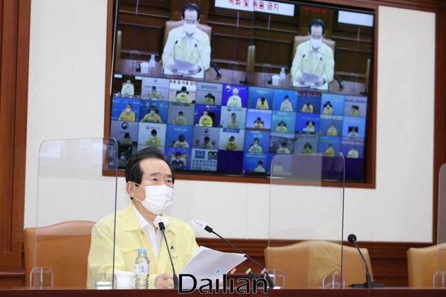 정세균 국무총리가 11일 오전 서울 종로구 정부서울청사에서 열린 코로나19 대응 중앙재난안전대책본부 회의에서 모두발언을 하고 있다. ⓒ데일리안 류영주 기자