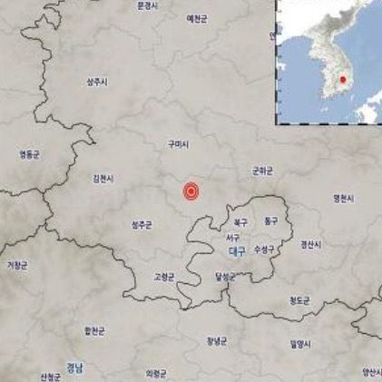 기상청은 이날 경북 칠곡군 북쪽 4km 지역에서 규모 2.4의 지진이 감지됐다고 발표했다. ⓒ기상청