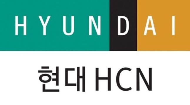 현대HCN 로고.ⓒ현대HCN