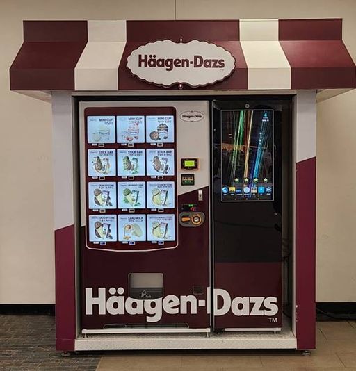 하겐다즈 아이스크림 자판기 ⓒ하겐다즈