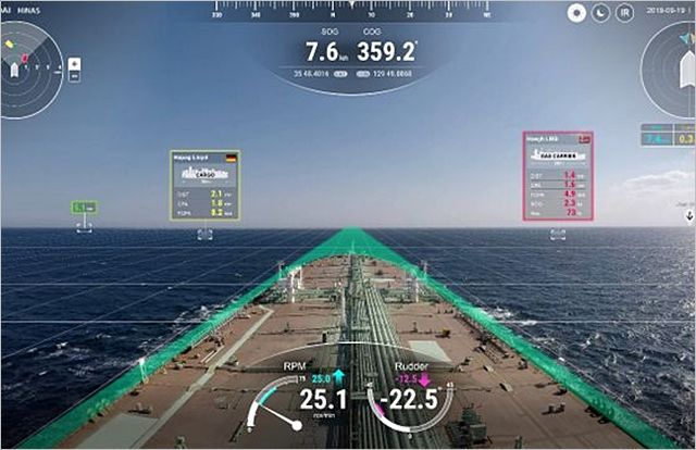 현대중공업의 항해 지원 시스템 ‘하이나스(HiNAS)’ 실행 화면 ⓒ현대중공업