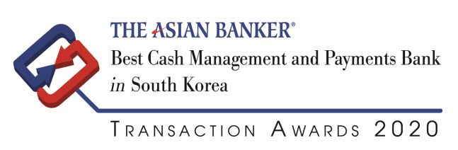 우리은행이 글로벌 금융전문지 아시안뱅커가 주관한 트랜젝션 파이낸스 어워즈 2020에서 한국 최우수 자금관리 은행과 한국 최우수 송금 은행 등 2개 부문에서 수상에 성공했다.ⓒ우리은행