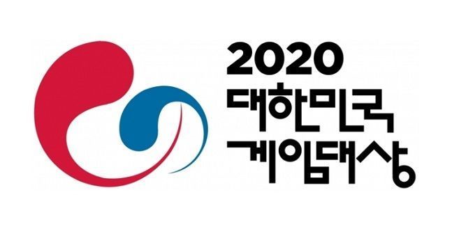 '대한민국 게임대상' 로고.