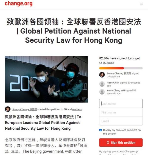 홍콩국가보안법 반대 국제청원 사이트로 6월 3일에 이미 8만명이상 서명ⓒ(조슈아 웡 제공)