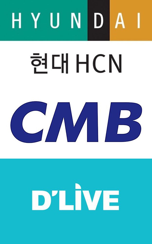 위쪽부터 현대HCN·CMB·딜라이브 로고.ⓒ각사