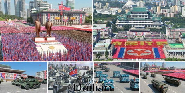 북한이 지난 2018년 9월 9일 조선민주주의인민공화국 창건 70주년을 맞아 진행한 열병식 및 평양시 군중시위(자료사진). ⓒ노동신문