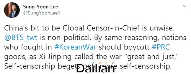 이성윤 터프츠대 교수는 12일(현지시각) "중국이 '세계 최고 검열관(Global Censor-in Chief)'이 되려하는 건 결코 현명하지 못하다"고 밝혔다. ⓒ트위터 갈무리