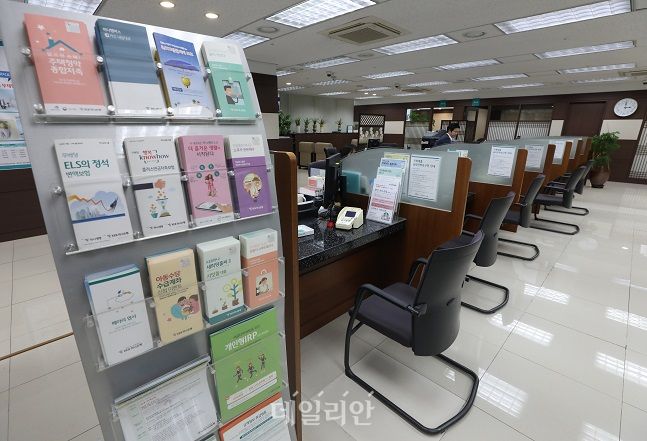 서울 영등포구의 한 은행 대출창구. ⓒ뉴시스