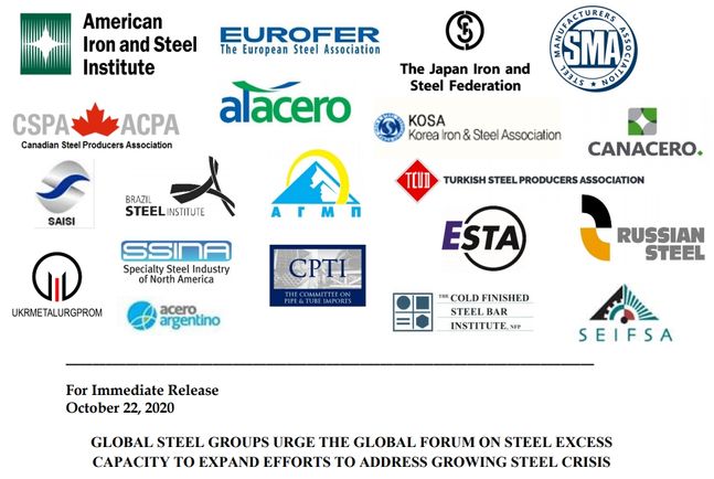 미주, 유럽, 아시아 등 주요 철강 협회·단체가 글로벌 철강 공급과잉 문제를 해결하기 위해 각국 정부가 공동 대응해야 한다는 내용의 성명서를 23일 발표했다. ⓒ한국철강협회