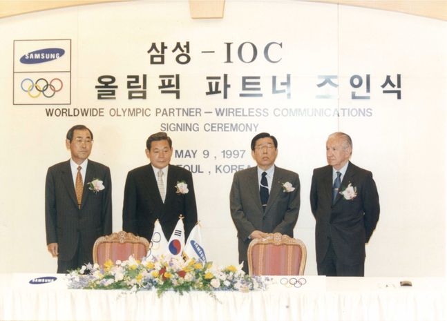 삼성은 1997년 올림픽 파트너로 선정됐다. ⓒ 삼성전자