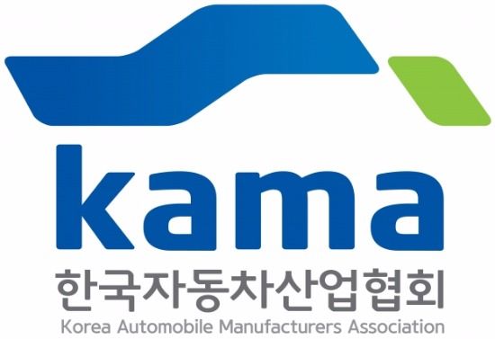 한국자동차산업협회 CI ⓒ한국자동차산업협회