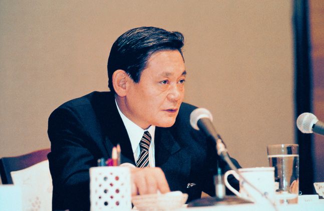 1993년 프랑크푸르트에서 '신경영'을 선언하는 고(故) 이건희 삼성 회장.ⓒ삼성