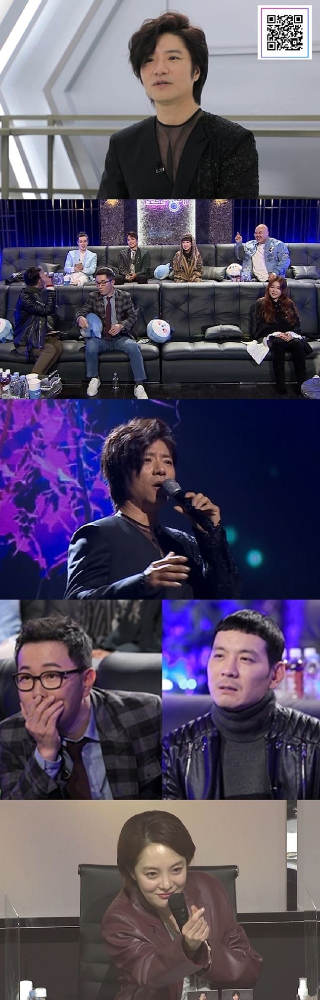 '로또싱어' 임태경, 언어의 장벽 허무는 노래 실력…감동 선사 '로또싱어' 임태경, 언어의 장벽 허무는 노래 실력…감동 선사