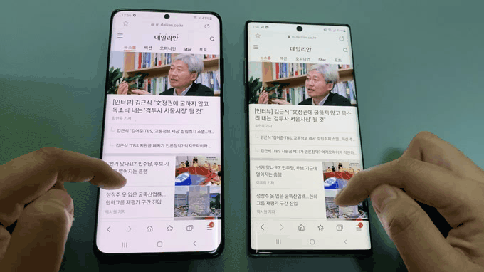 삼성전자 스마트폰 ‘갤럭시S21 울트라’(왼쪽)와 ‘갤럭시노트10 플러스’. 각각 120Hz, 60Hz 주사율이 적용됐다. 촬영 단말은 애플 ‘아이폰11’.ⓒ데일리안 김은경 기자