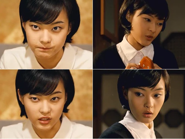 영화 '다세포 소녀'에서 두눈박이 역을 연기한 이은성 ⓒ출처=네이버 블로그 doddl9084