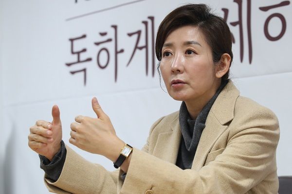 4·7 서울시장 보궐선거에 출마하는 나경원 전 국민의힘 의원 ⓒ데일리안 류영주 기자
