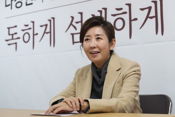 4·7 서울시장 보궐선거에 출마하는 나경원 전 국민의힘 의원 ⓒ데일리안 류영주 기자
