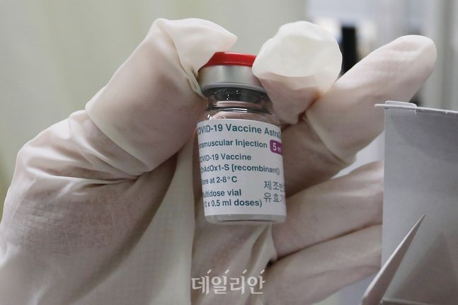 '아스트라제네카 백신'ⓒ데일리안 류영주 기자