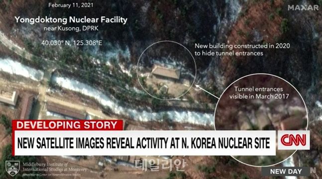 미국 CNN방송은 2일(현지시각) 미들베리국제학연구소가 지난달 11일 촬영된 '막사르 테크놀로지'의 위성사진을 분석한 결과, 평안북도 구성시 '용덕동 핵시설' 입구에 새 구조물들이 건설됐다고 전했다. ⓒCNN