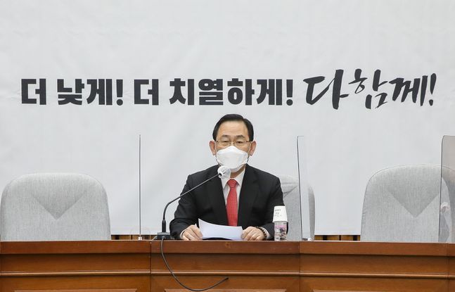 주호영 국민의힘 당대표 권한대행 (자료사진) ⓒ데일리안 박항구 기자