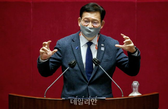 송영길 더불어민주당 의원 ⓒ데일리안 박항구 기자