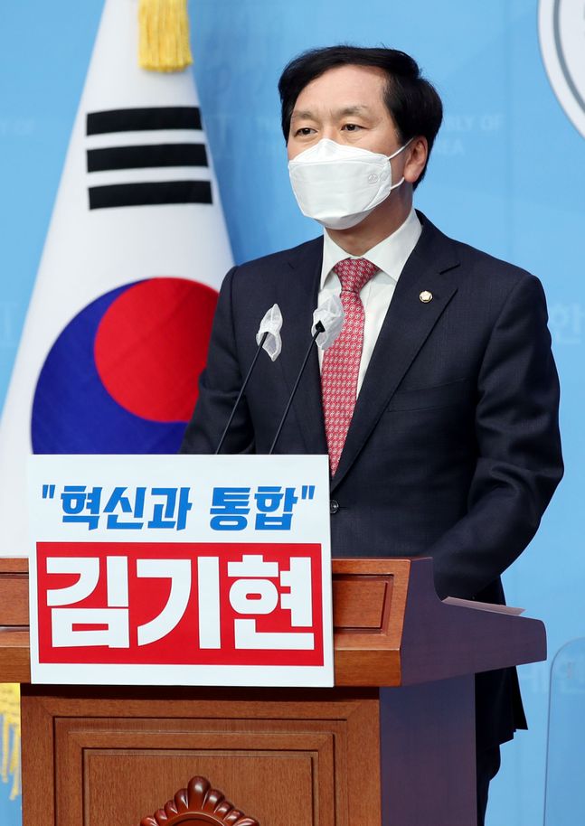 김기현 국민의힘 의원이 18일 오후 서울 여의도 국회 소통관에서 '국민의힘 원내대표 출마선언'을 하고 있다. ⓒ국회사진취재단