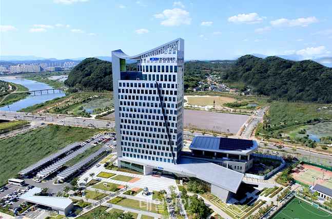 한국남동발전 본사. ⓒ한국남동발전