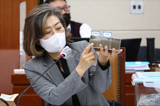 양이원영 더불어민주당 의원 ⓒ데일리안 홍금표 기자
