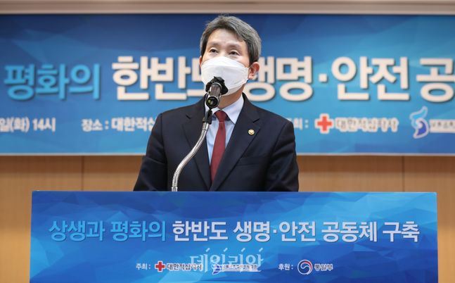 이인영 통일부 장관(자료사진) ⓒ뉴시스