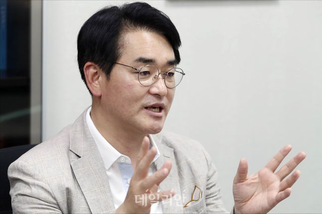 박용진 더불어민주당 의원 ⓒ데일리안 홍금표 기자